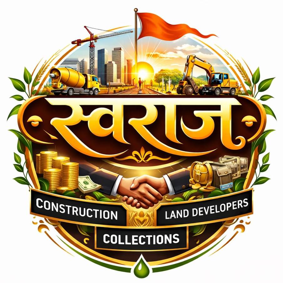 Swarajya Colletion